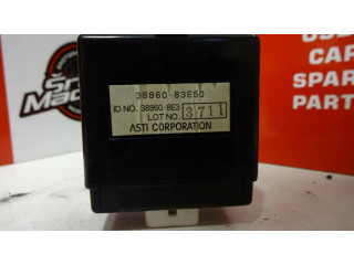 Другое реле