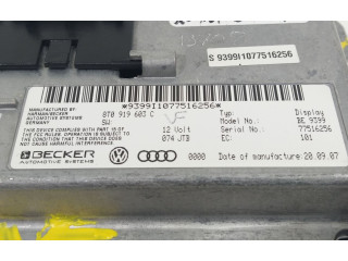 Дисплей 8T0919603C Audi A4 Allroad