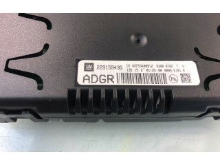 Дисплей    22915943G   Vauxhall Mokka