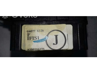 Включатель фонарей