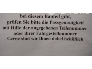 Блок АБС 1J0614417C   Skoda  Octavia Mk1 (1U)  1996 - 2004 года