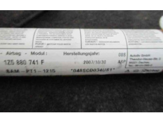 Подушка безопасности двери 1Z5880741F   Skoda Octavia Mk2 (1Z)