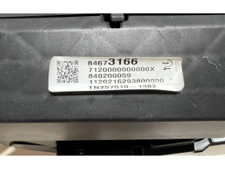 Дисплей    840200059, 84673166   Chevrolet Camaro