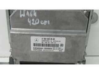 Другие блоки управления / модули