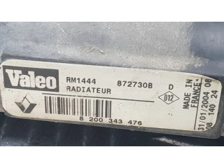 Радиатор охлаждающей жидкости