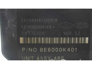 Блок АБС 589100X550 Hyundai i10 2007-2012 года