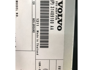 Звукоусилитель