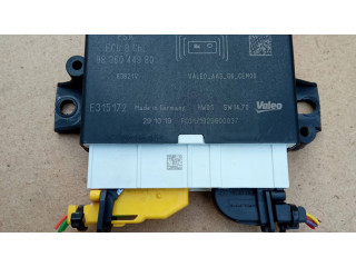 Блок управления парковки