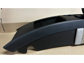 Другая центральная деталь консоли (туннеля)