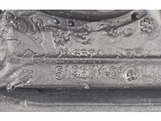 Зеркало электрическое        Opel Combo D  2011 - 2017 года   