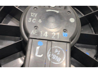 Вентилятор печки AE1421 Mitsubishi Mirage VI G4 Attrage