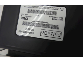 Модуль управления ручным тормозом       Volvo XC60  2009 - 2013 года   