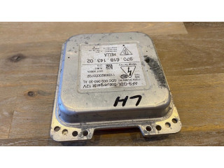 Блок управления Xenon