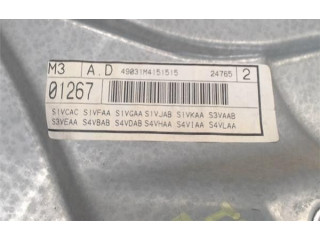Vstřikovací lišta 1M0837462A, 467152 Seat Toledo II (1M) ARL