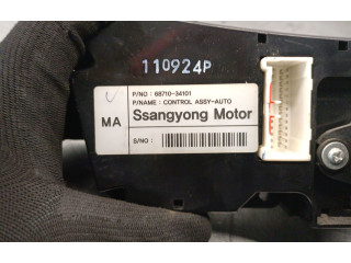 Блок управления климат-контролем KPTA0B1SSBP036953 SsangYong Korando