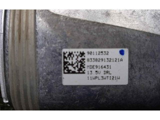 Блок управления Xenon