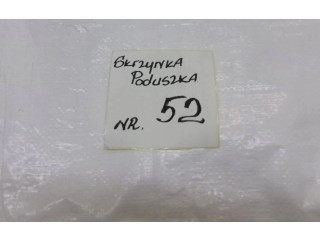 Подушка безопасности в сиденье    Jeep Compass