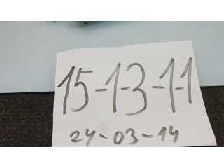 Блок управления двигателя Ford Galaxy