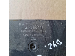 Блок комфорта A6391530779, 51299015A Mitsubishi Colt