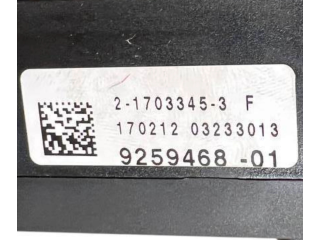 Блок предохранителей 9259468, 9259581   BMW X3 F25    