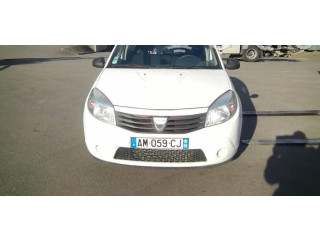 Ручка стеклоочистителей 6001551357 Dacia Sandero