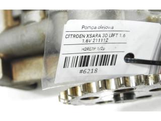 Трубка забора масла (в картере)