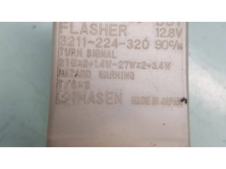 Другое реле