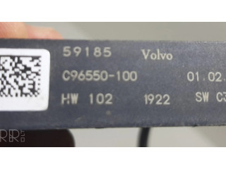 Блок управления крышки багажника