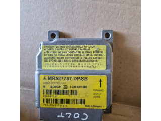 Блок подушек безопасности MR587757, 0285001686 Mitsubishi Colt