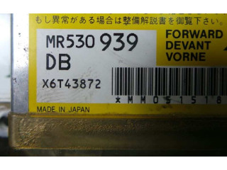 Блок подушек безопасности MR530939 Mitsubishi Montero