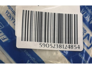 Вентилятор радиатора 4757196, 4757196 Fiat Coupe