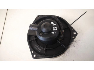 Вентилятор печки 12vk9823, 81254 Subaru Forester SF
