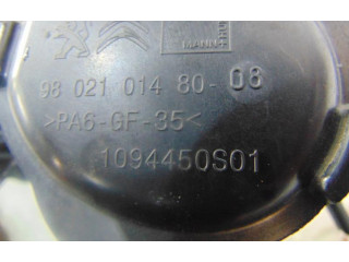 Шатун Peugeot 2008 I