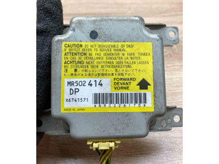 Блок подушек безопасности MR309232, X6T42081 Mitsubishi Galant