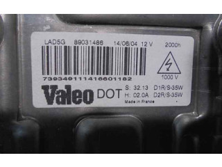 Блок управления Xenon