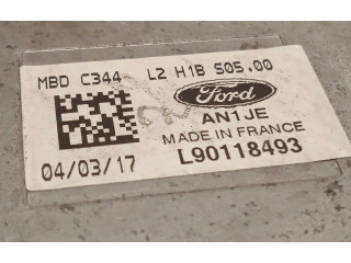 Блок управления Xenon