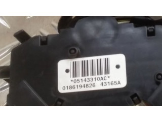 Ручка стеклоочистителей