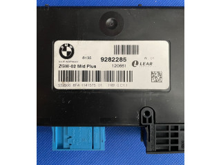 Модуль управления gateway