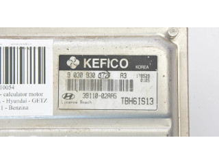 Блок управления двигателем Блок управления 9030930372F   Hyundai Getz