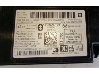 Блок управления 05091960AA, P14002516502 Chrysler Town & Country V