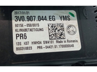 Блок управления климат-контролем 3V0907044EG   Skoda Superb B8 (3V)