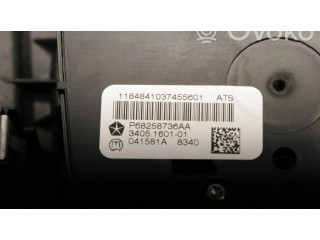 Декоративная отделка