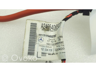 Плюсовый провод (аккумулятора)