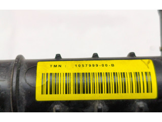 Радиатор охлаждающей жидкости 105799900B Tesla Model S