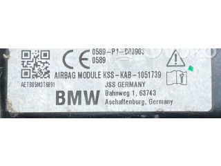 Подушка безопасности для колен 6804045   BMW X3 G01