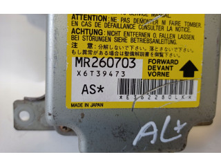  Поршень с шатуном  MR260703  Mitsubishi Colt  