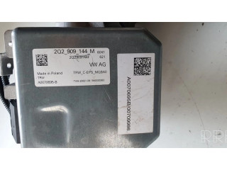 Насос рулевого управления