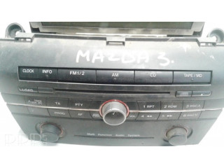 Радио/ проигрыватель CD/DVD / навигация