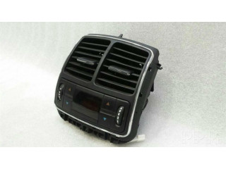 Задняя воздушная решётка
