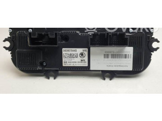 Блок управления климат-контролем 565907044S Skoda Kodiaq